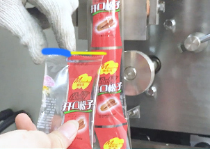 Small-vertical-packaging-machine